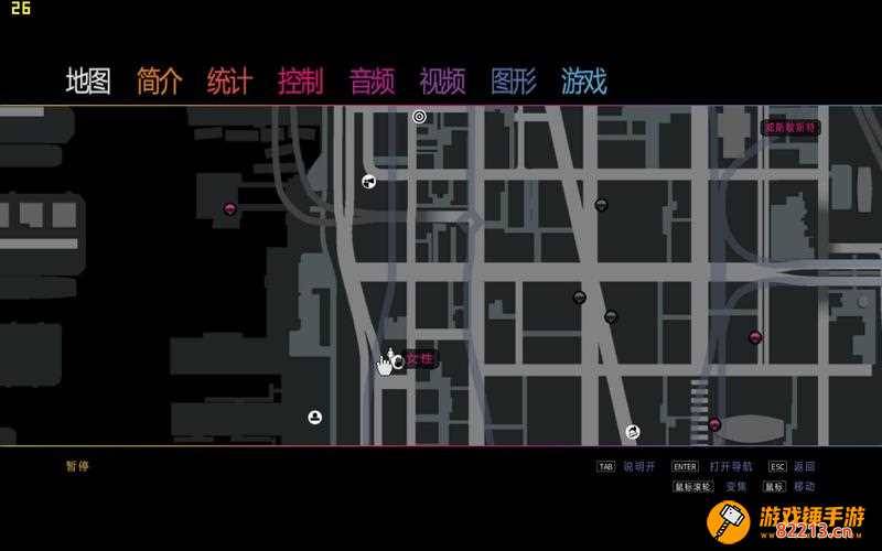 gta4任务剧情流程攻略-gta4任务剧情流程攻略大全