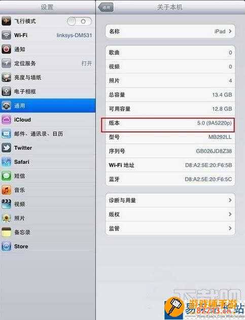 iphone5如何越狱 iPhone5如何越狱