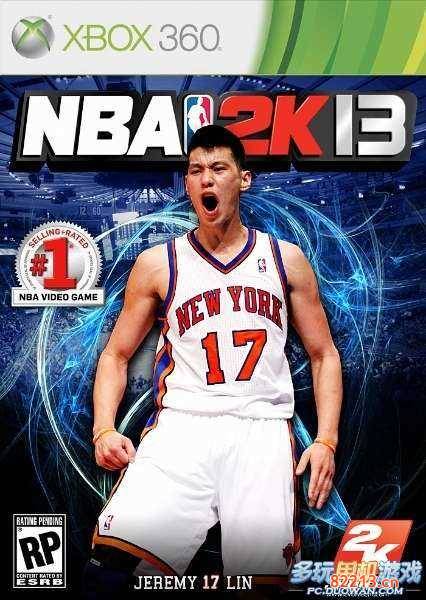 nba2k13林书豪-nba2k13林书豪能力值