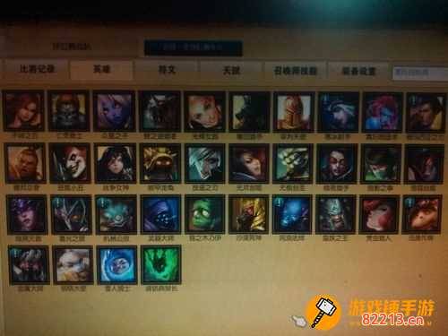 lol6300英雄排行榜 lol6300英雄求推荐