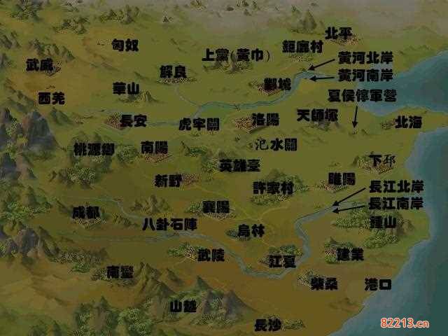 三国群侠传地图-三国群侠传地图位置图