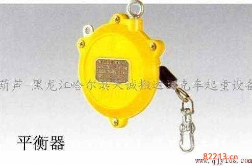 主动式负载平衡器-主动式负载平衡器说明书任务怎么做