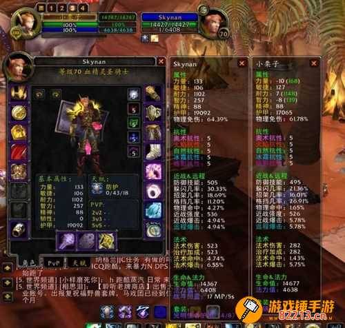 wow惩戒骑输出手法-wow惩戒骑士输出手法