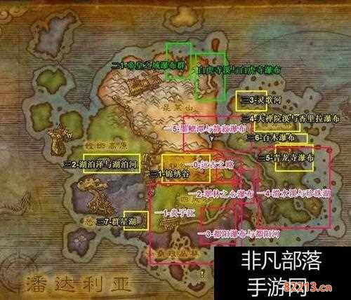 wow怎么去潘达利亚-魔兽世界怎么去潘达利亚?