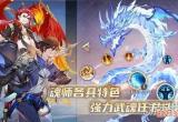 斗罗大陆2觉醒武魂选择-斗罗大陆2觉醒武魂选择哪个好