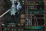 大唐无双2武将 大唐无双2武将大全