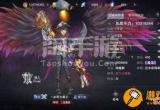 神魔大陆推广员账号-神魔大陆会员