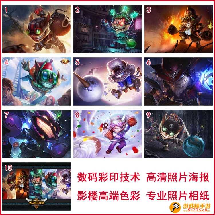 lol爆破鬼才s6视频_lol爆破鬼才视频_lol爆破鬼才