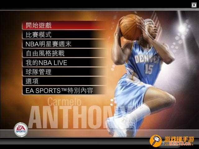 nba live 2005 nbalive2005白金珍藏版