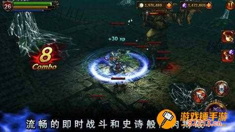 永恒战士2无双战神兑换码 永恒战士2无双战神兑换码是多少