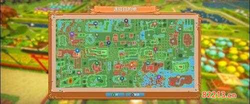 一起玩农场《FarmTogether》增益建筑剧情流程攻略