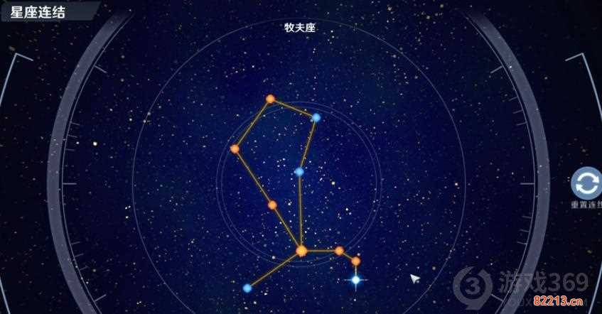 幻塔天兔座-幻塔天兔座星图连线