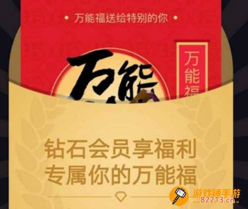 万能福卡怎么用-万能福卡怎么用最好