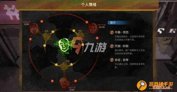 大多数正式版什么时候出-Steam大多数正式版什么时候出