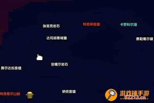 魔方世界剧情流程攻略 冒险小分队魔方世界剧情流程攻略