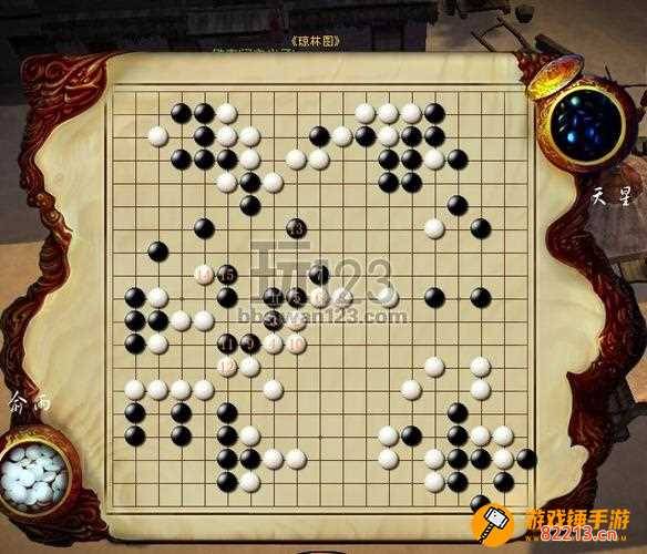 九阴真经棋士剧情流程攻略 九阴真经棋士剧情流程攻略大全