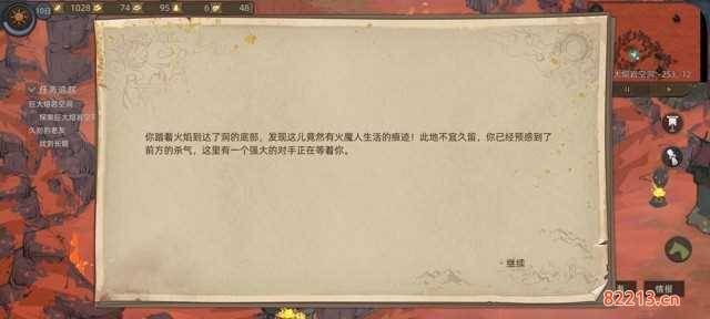 《部落与弯刀手游》一周目沙盒模式战士升级攻略