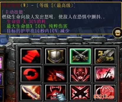 魔兽争霸3《世界RPG》基础知识剧情流程攻略