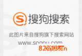 [攻略]辐射4代码-《辐射4》控制台秘籍大全及使用方法 辐射4秘籍怎么用