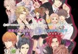 橙光游戏《兄弟战争Brothers Conflict》剧情流程攻略