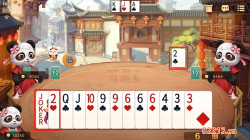 网易棋牌1