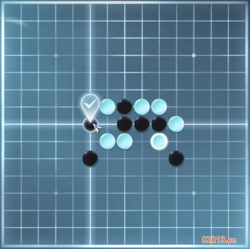 逆水寒手游五子棋残局十怎么过3